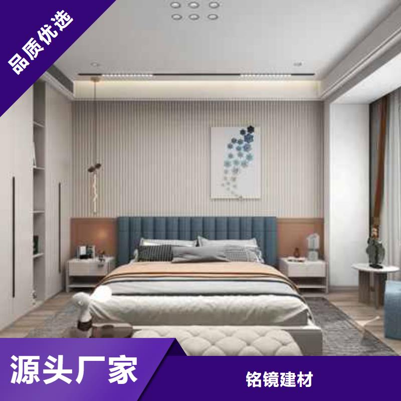 护墙板吊顶角线安装视频品质过关