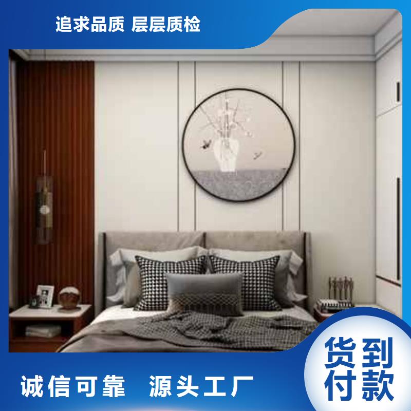 集成墙板实心大板图片安装