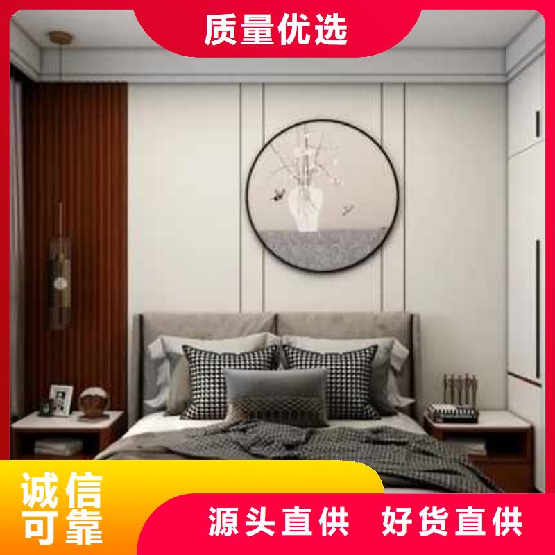 碳晶板吊顶安装方法视频批发