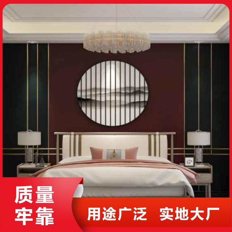 实心大板安装视频承诺守信