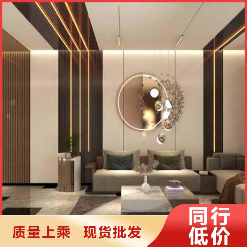 竹木纤维集成墙板怎么安装按需定制