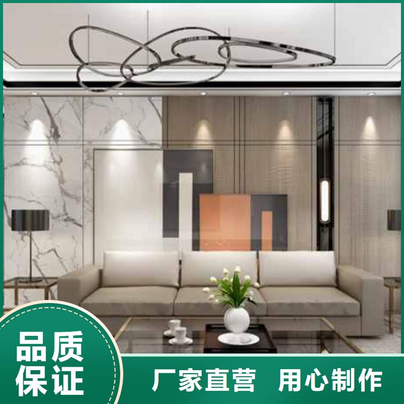 集成墙板装修效果图放心购买
