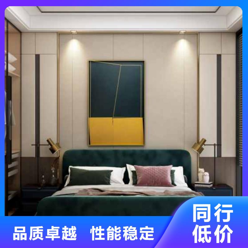 护墙板安装教程良心厂家