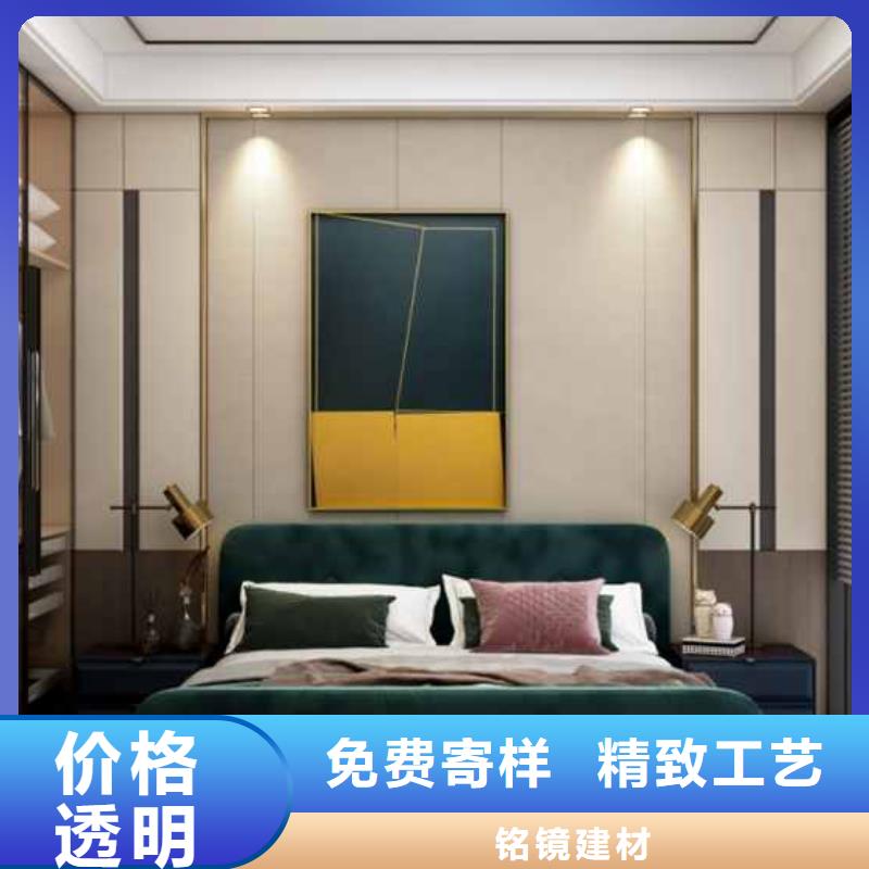 碳晶板吊顶效果图实体大厂
