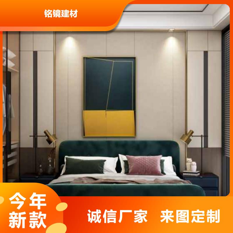 竹木纤维墙板生产厂家询问报价