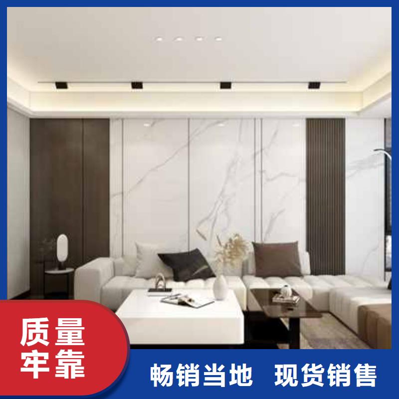 竹木纤维大板多少钱一平方质量可靠