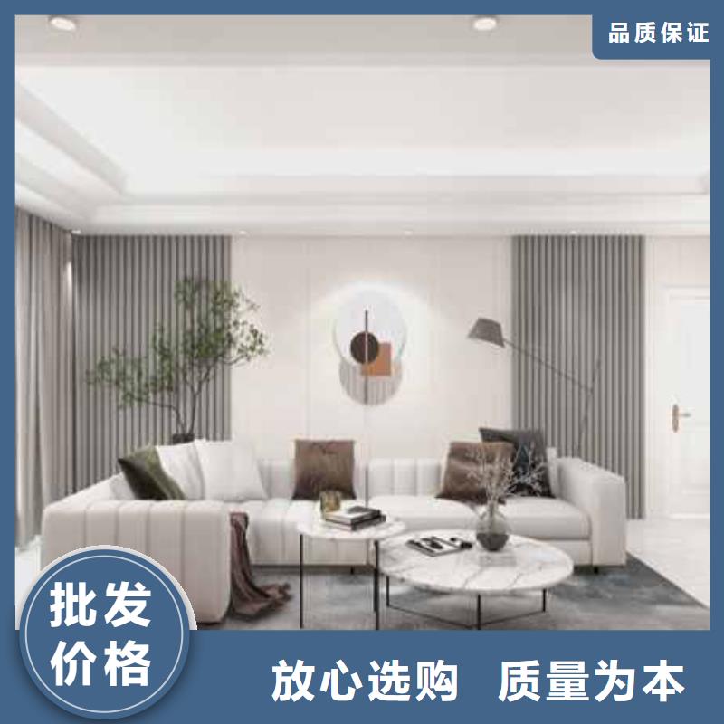 碳晶板全屋装修的利和弊学校
