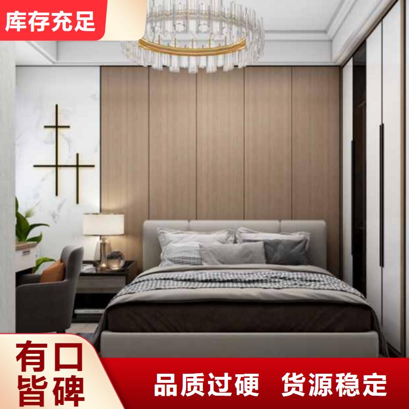 集成墙板装修效果图放心购买