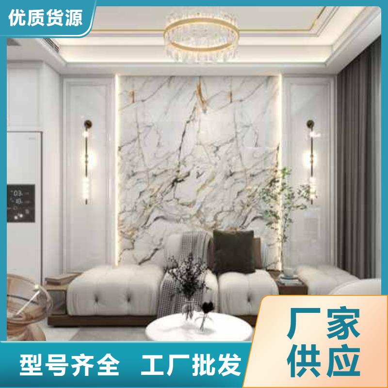 护墙板吊顶角线安装视频品质过关