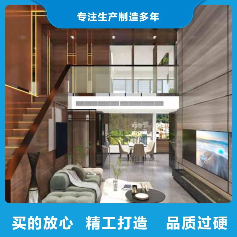 护墙板是什么材质品质保障