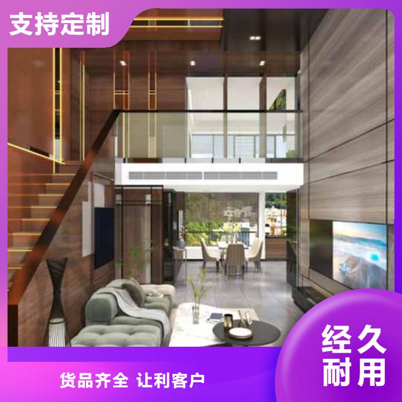 竹木纤维集成墙板样式质量优