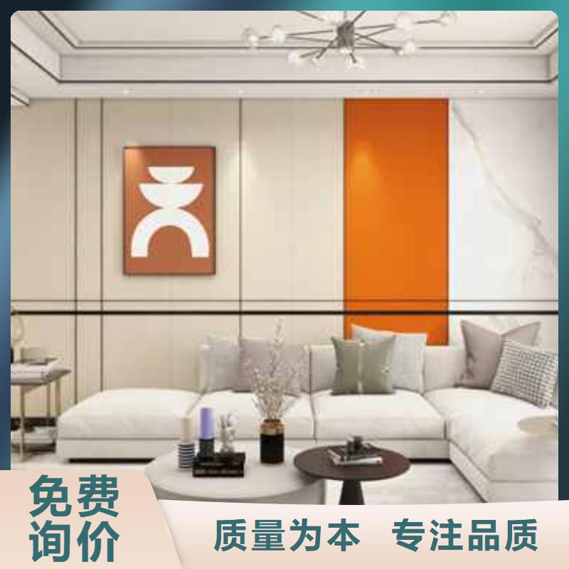 竹木纤维集成墙板加盟采购