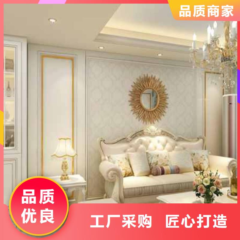 护墙板是什么材质型号齐全