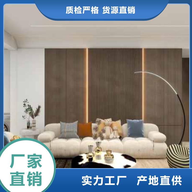 碳晶板装修多少钱一平方优惠多
