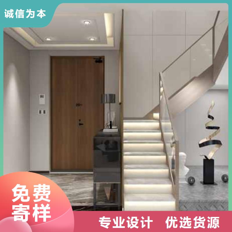 竹木纤维护墙板多少钱一平米来图定制