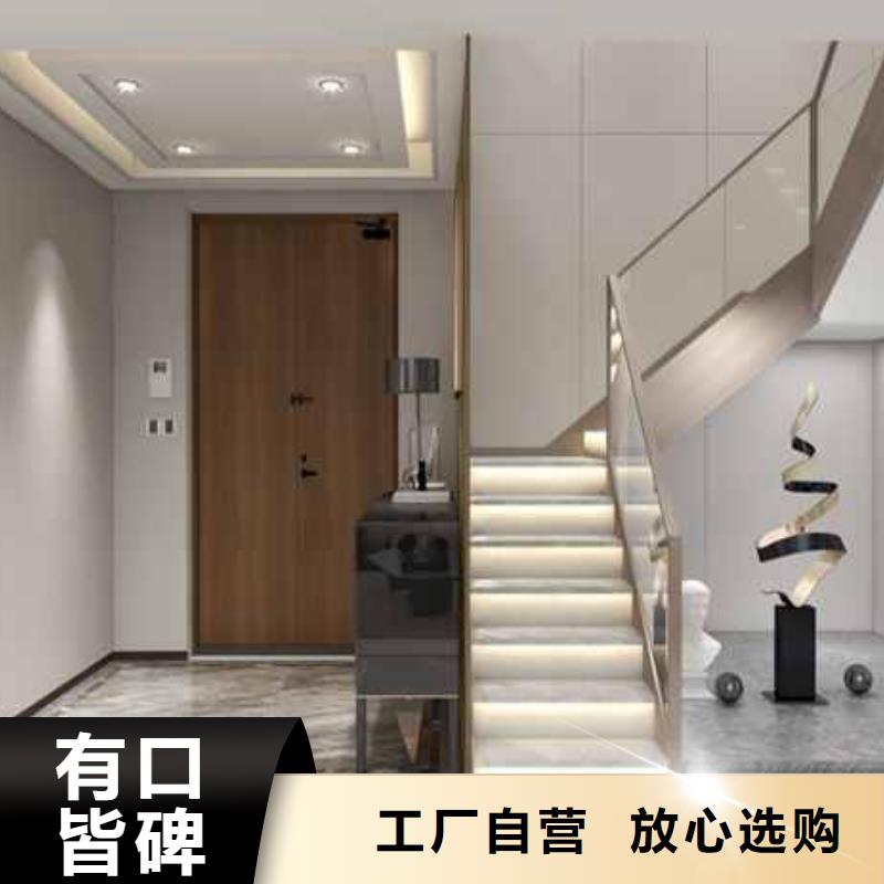 碳晶板吊顶图片效果图厂家