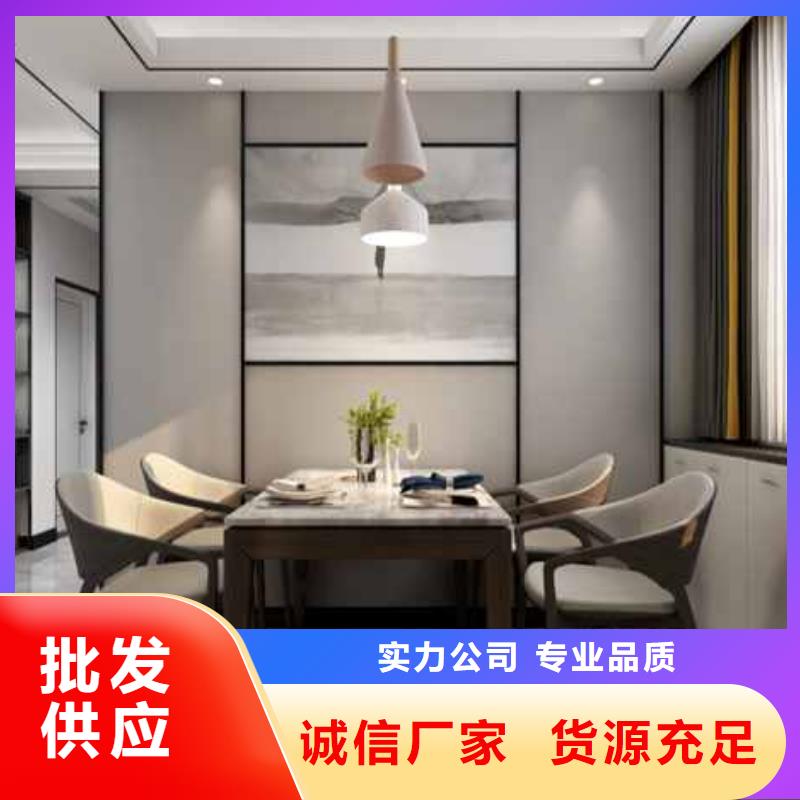 碳晶板吊顶效果图实体大厂