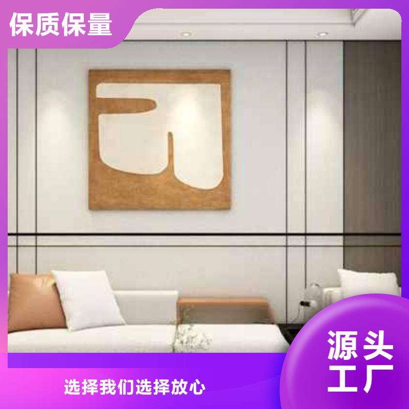 竹木纤维护墙板效果图批发价