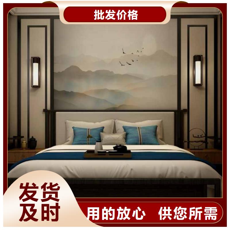 碳晶板是什么材质制造厂家