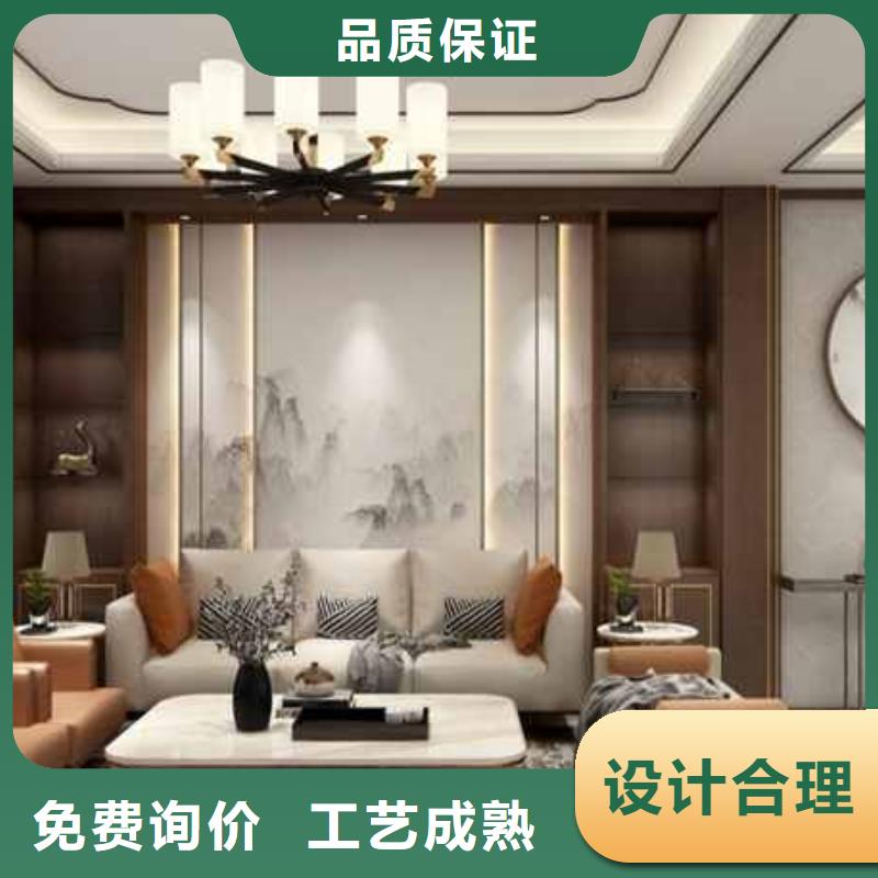 护墙板装修效果图直供厂家