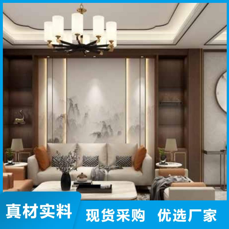 护墙板全屋整装多少钱诚信企业