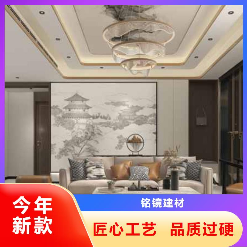 集成墙板吊顶多少钱一平方米品质优