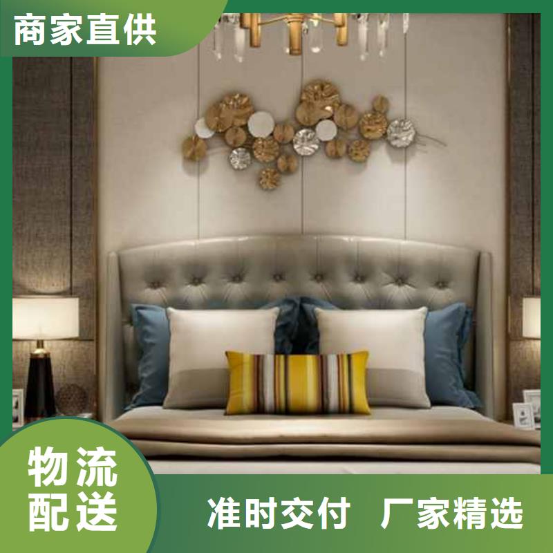 集成墙板装修一平米多少钱采购