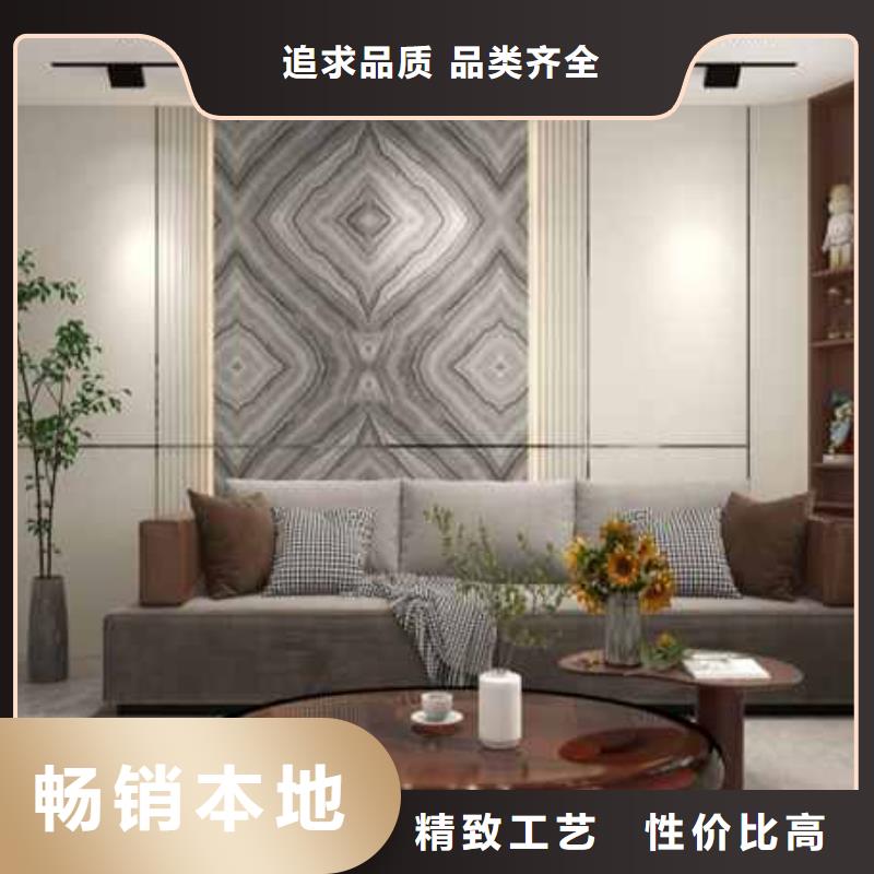 墙板厂家批发全国发货