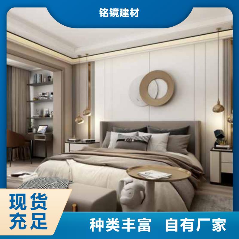 木饰面板材是什么材料做的施工团队