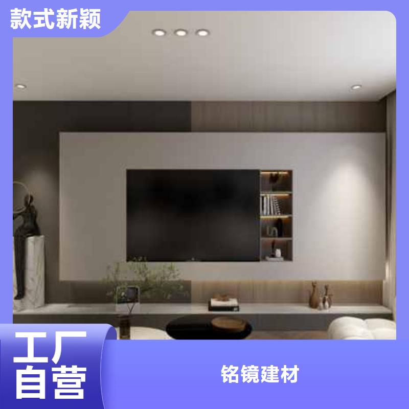 集成墙板全屋整装效果图采购价格