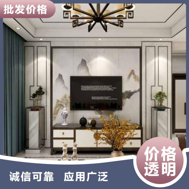 碳晶板厂家联系电话询问报价
