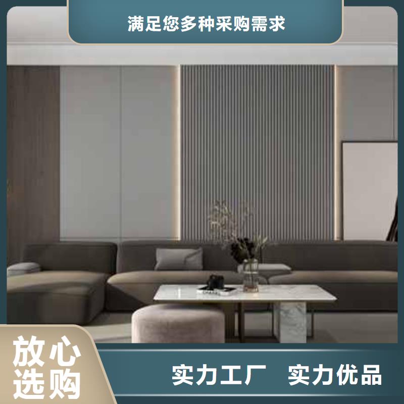 碳晶板装修多少钱一平方施工团队