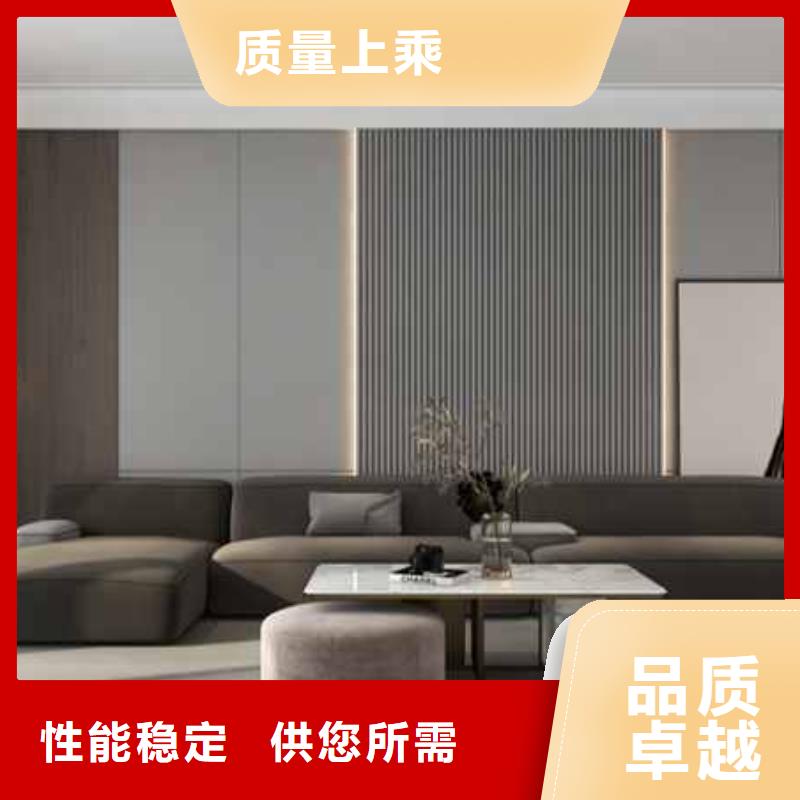 护墙板安装视频实力厂家