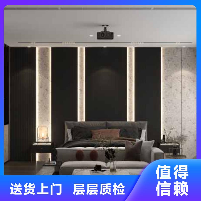 护墙板吊顶造型图片厂家
