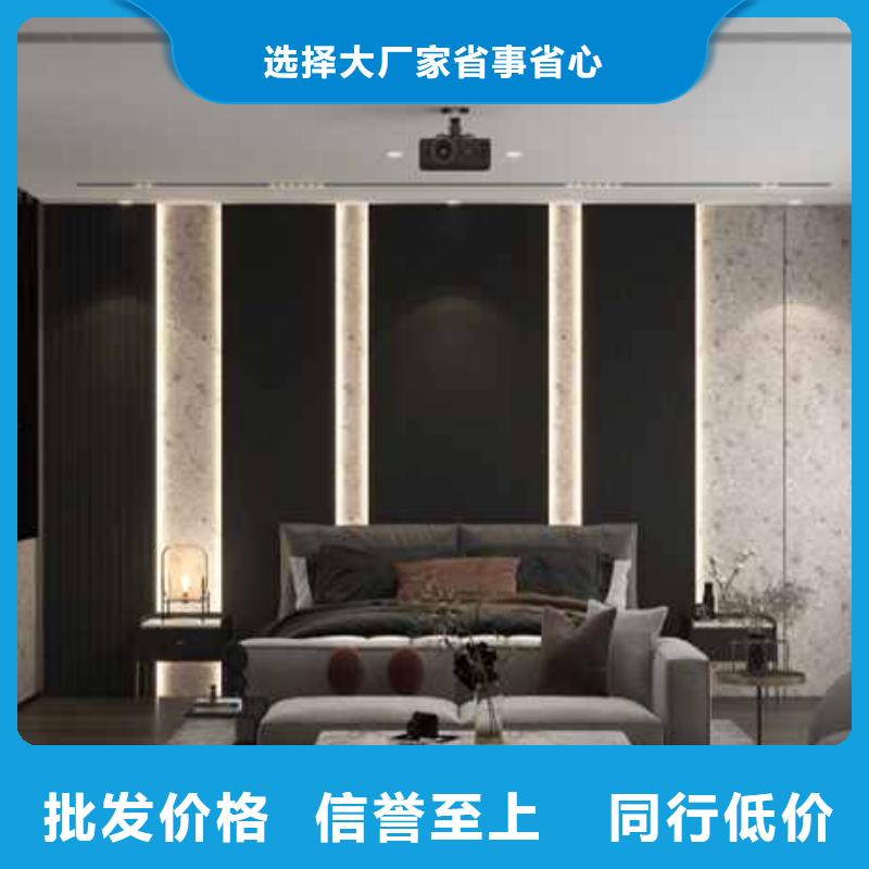 集成墙板吊顶施工方法厂家直供