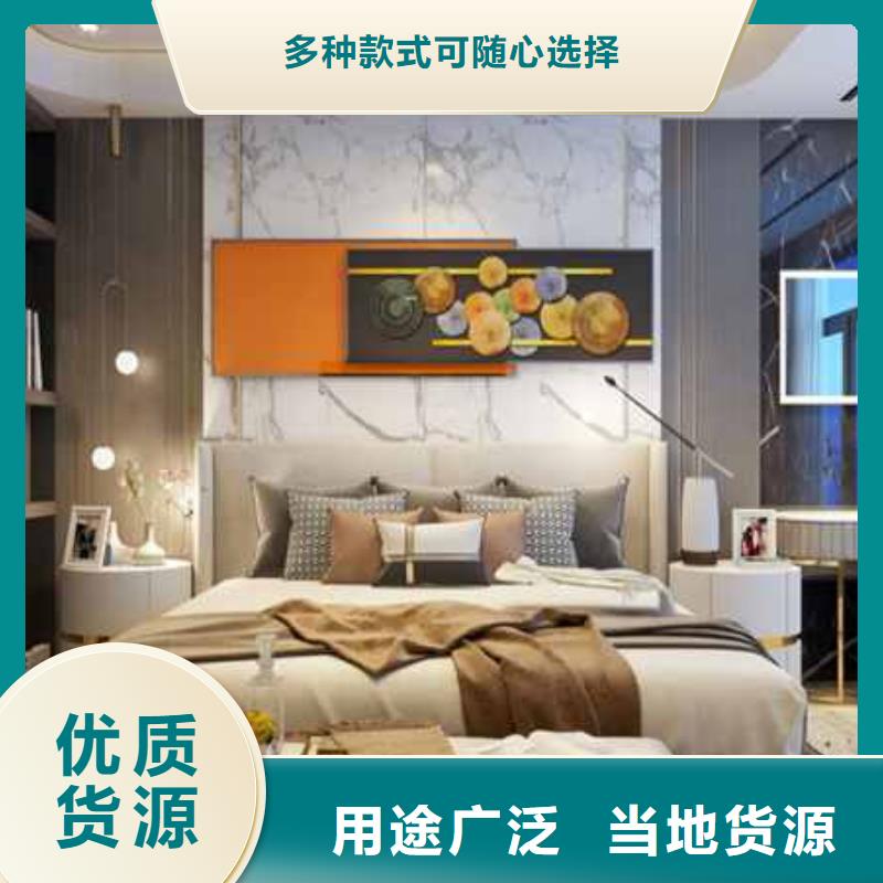 碳晶板吊顶需要打底板吗品质保障