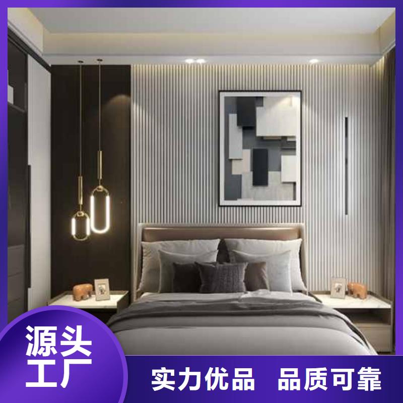 护墙板吊顶多少钱一平方厂家现货