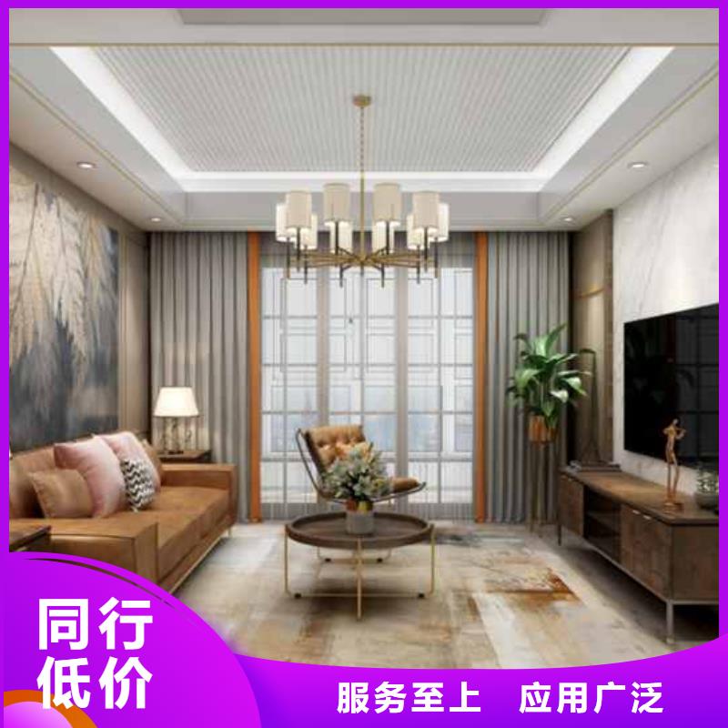 碳晶板吊顶需要打底板吗源头好货