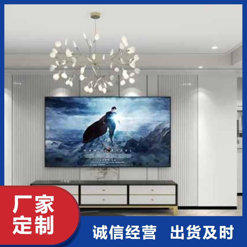 碳晶板吊顶图片效果图厂家