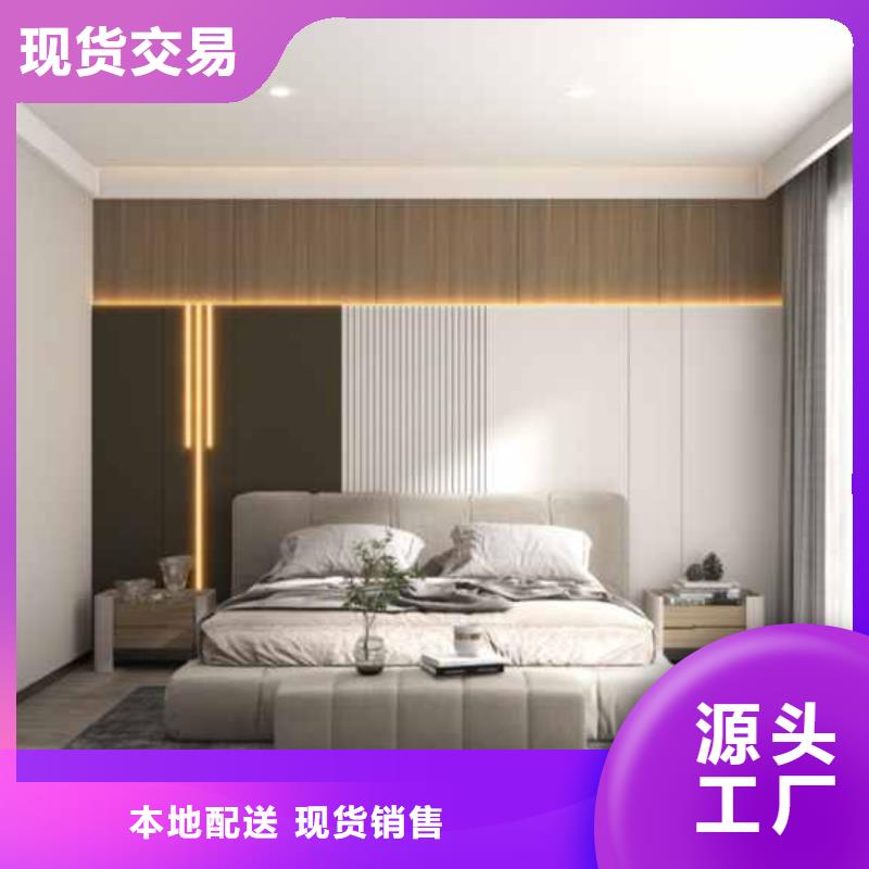 护墙板怎么安装到墙上视频价格公道