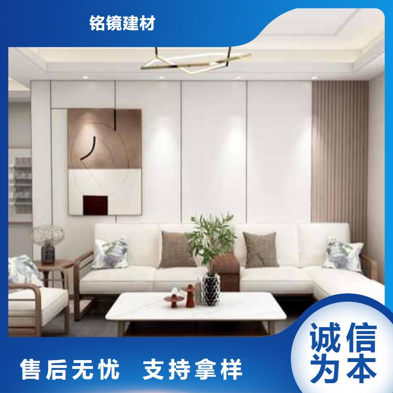 竹木纤维集成墙板加盟采购