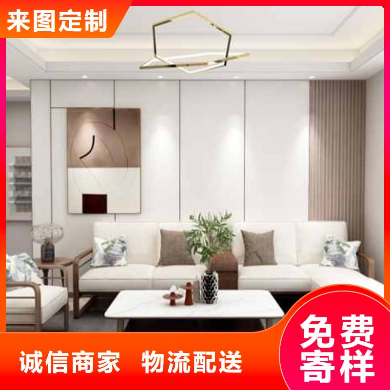木饰面大板吊顶视题频规格齐全
