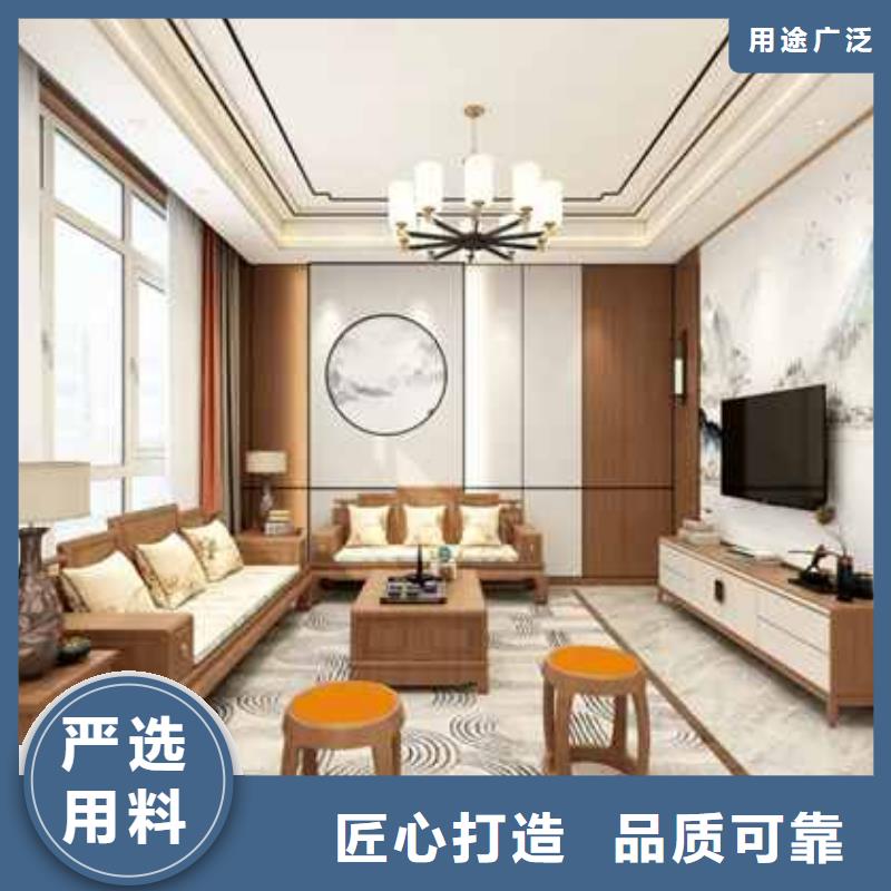 护墙板安装教程良心厂家