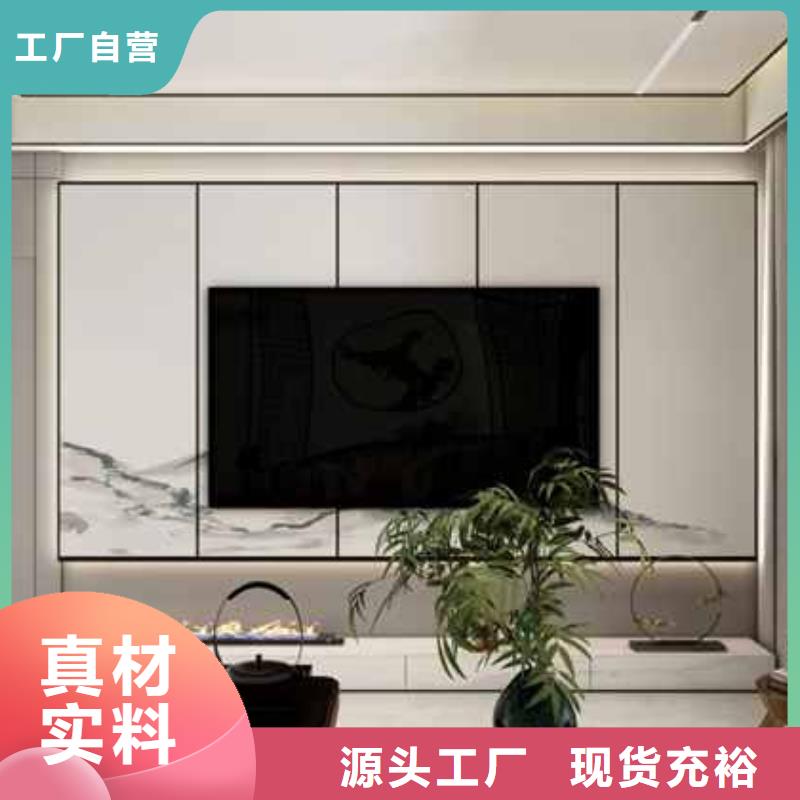 木饰面装修效果图实力雄厚