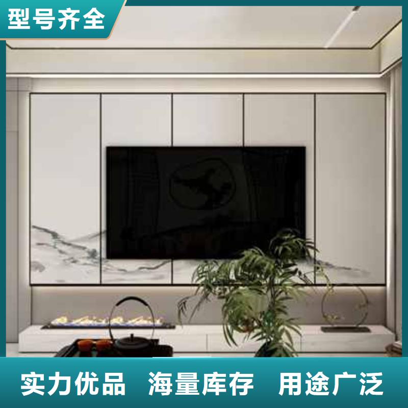 竹木纤维墙板多少钱一平方质量优