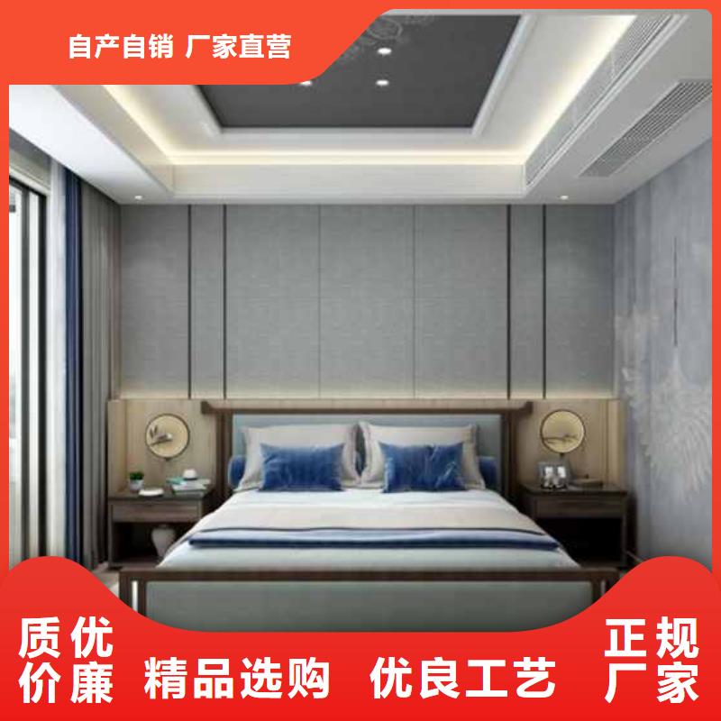 木饰面吊顶效果图大厅批发价
