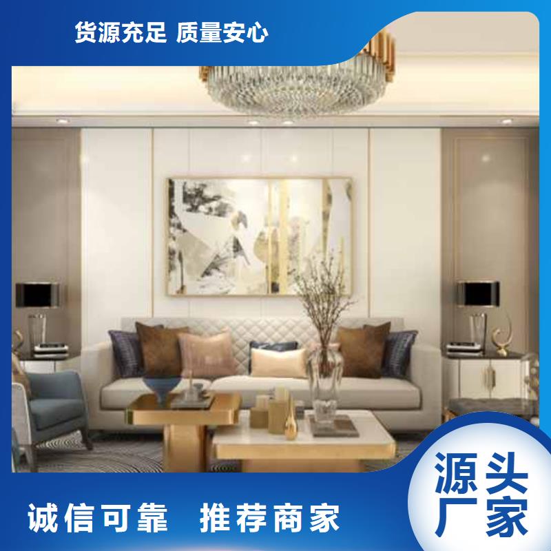 碳晶板吊顶需要打底板吗源头好货
