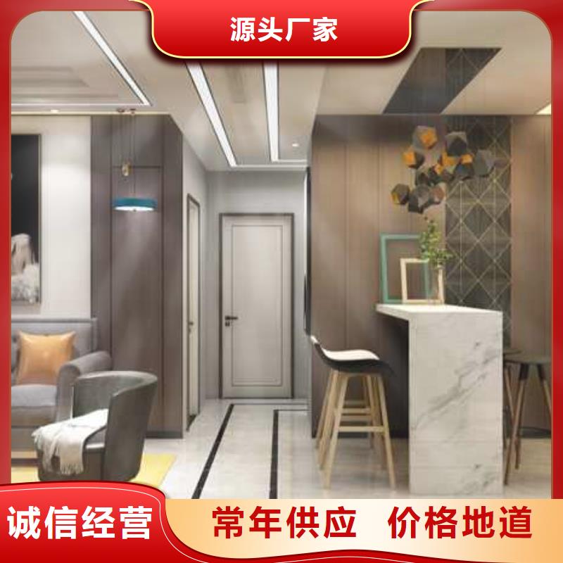 实木板吊顶的施工工艺购买