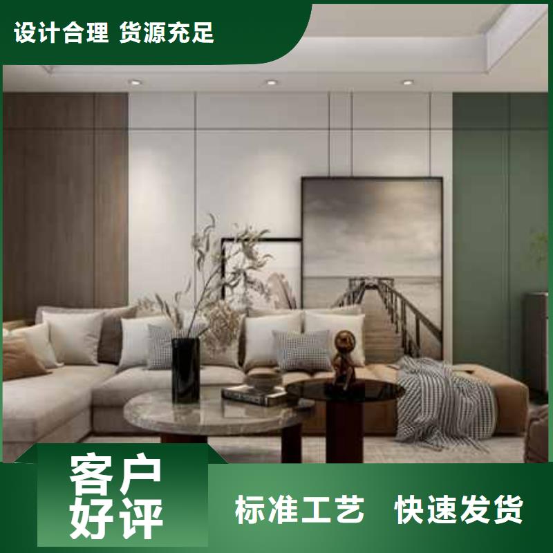碳晶板是什么材质制造厂家