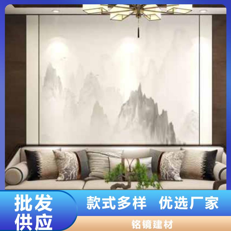 碳晶板装修多少钱一平方优惠多